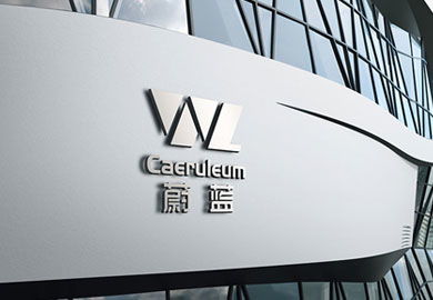 天嬌廣告公司 專業品牌策劃與設計，為企業注入視覺靈魂