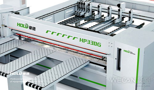 科技品牌vi設計 機械vi設計 品牌vi升級設計 工廠vi