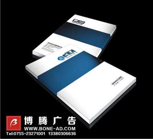 深圳龍華、龍崗、布吉一站式企業視覺設計印刷服務 從產品畫冊到VI系統的全方位解決方案